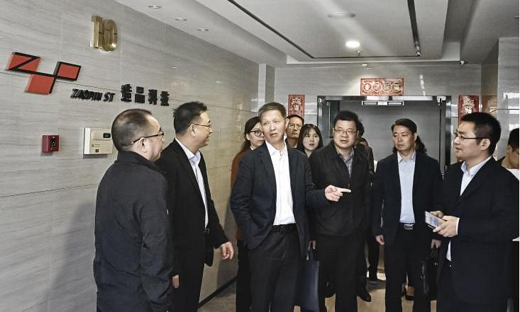 钱塘区及富阳区人大常委会主任联合到访造品并参与公司座谈会